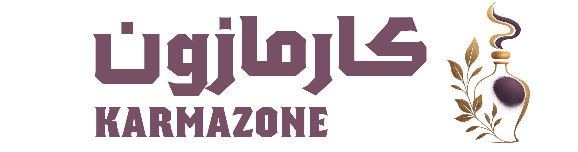 کارمازون فروشگاه تخصصی عطر و ادکلن