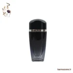 عطر عربی القدره