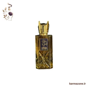 عطر عربی آنجل عربیا اورینتال