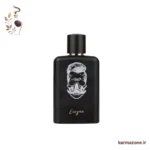 ادو پرفیوم مردانه انیگما