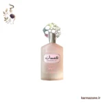 عطر عربی همسات زنانه