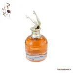 ادو پرفیوم زنانه پیرلند اسکندال