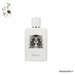 ادو پرفیوم زنانه استارلوکس